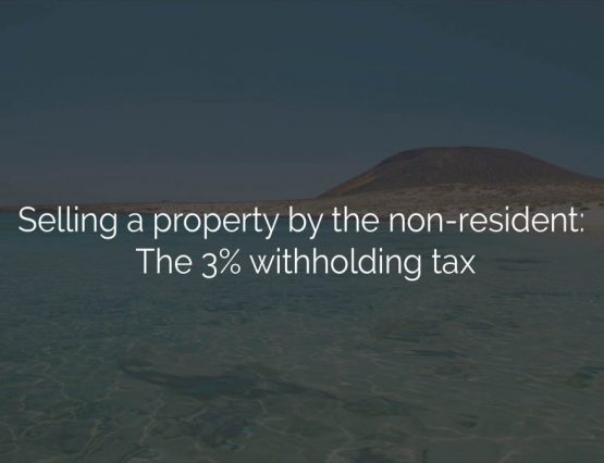 3% withholding tax